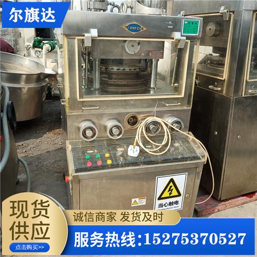全自动制片机厂家,品牌,图片,热帖