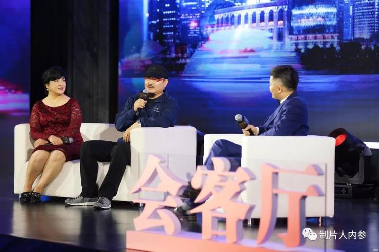 《封神》制片人:30亿投资70%用于制作,演员控制在8亿